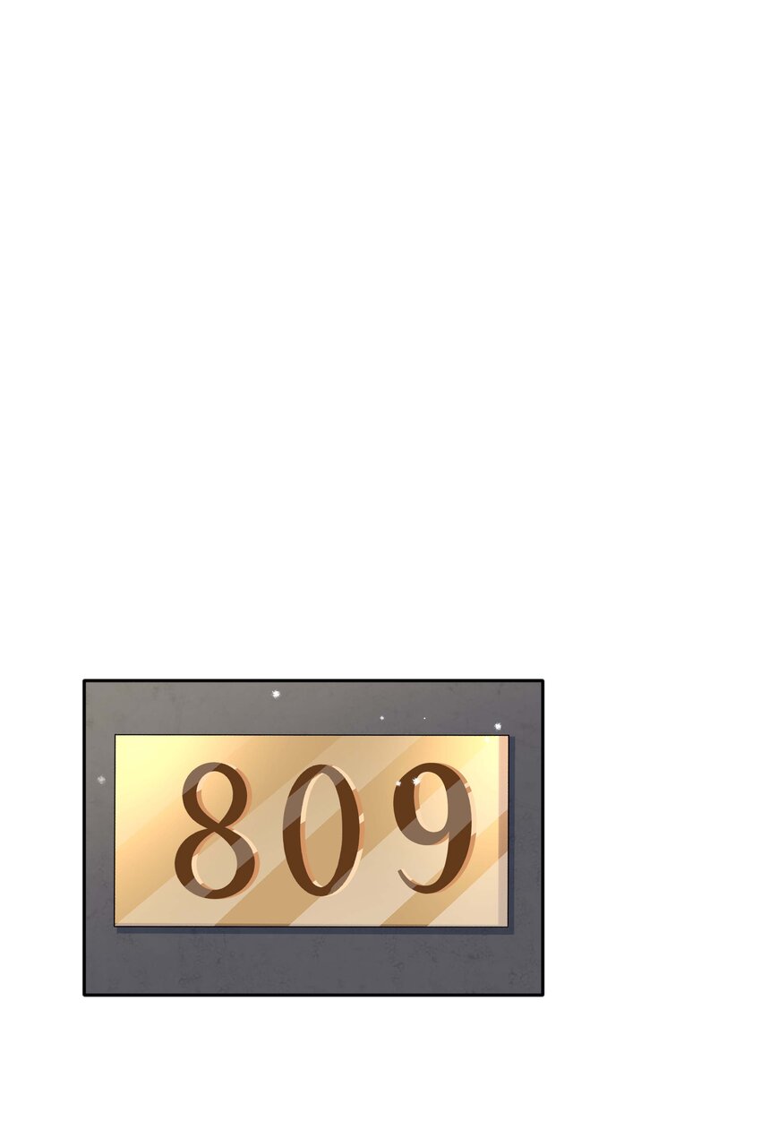 059 独处6