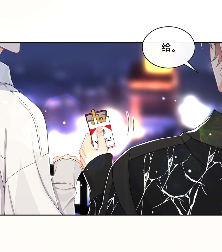 060 夫唱妇随4