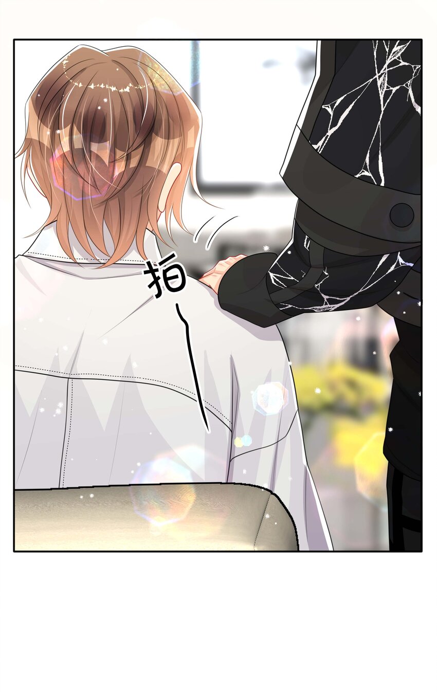 059 独处16