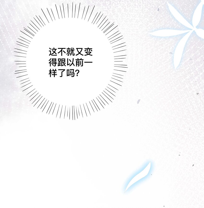 009 欲盖弥彰24