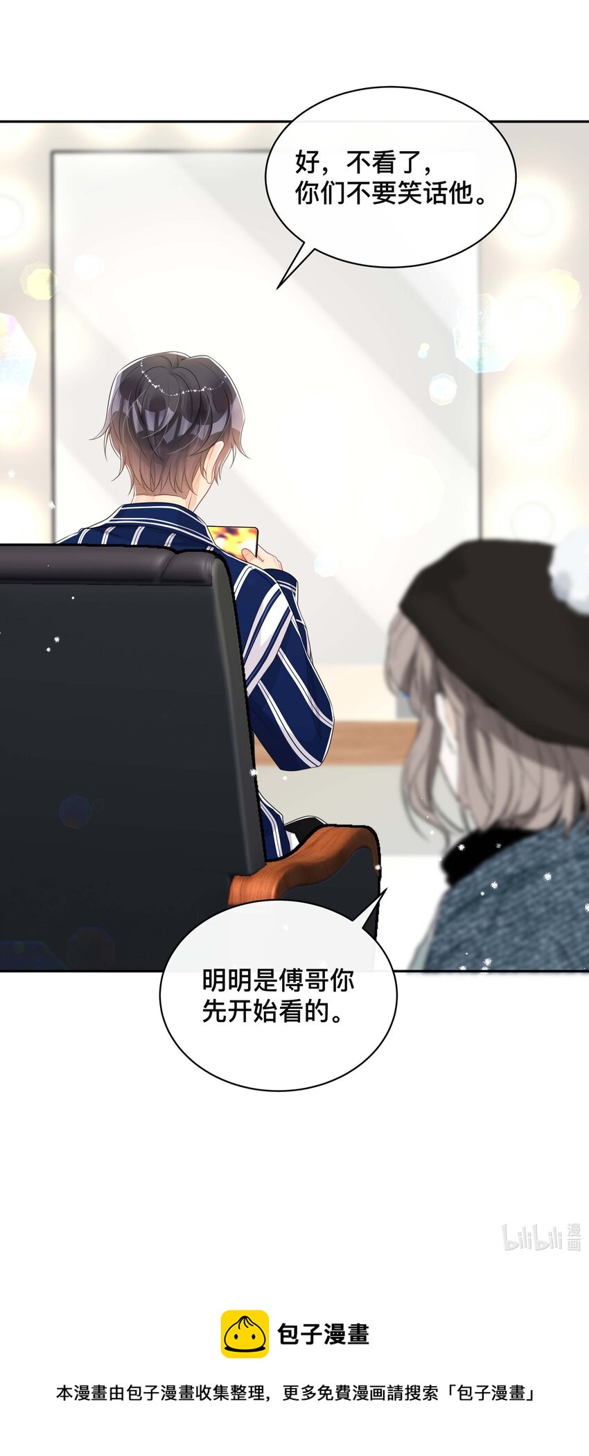 060 夫唱妇随41