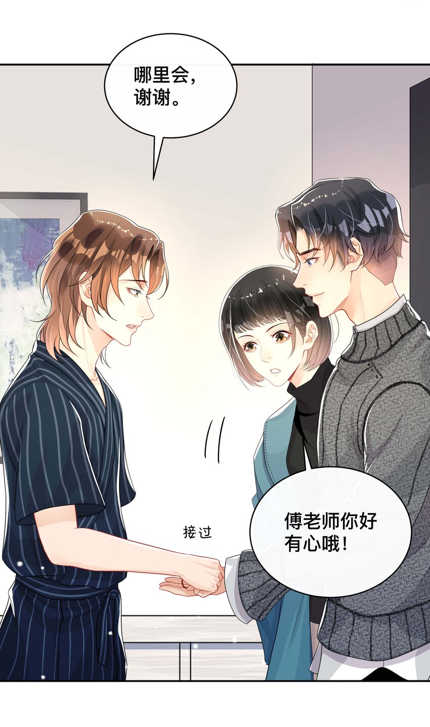 025 潜移默化39