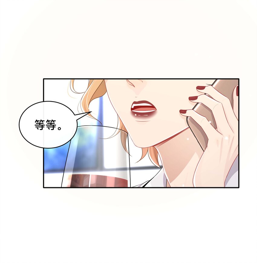 052 草木皆兵17