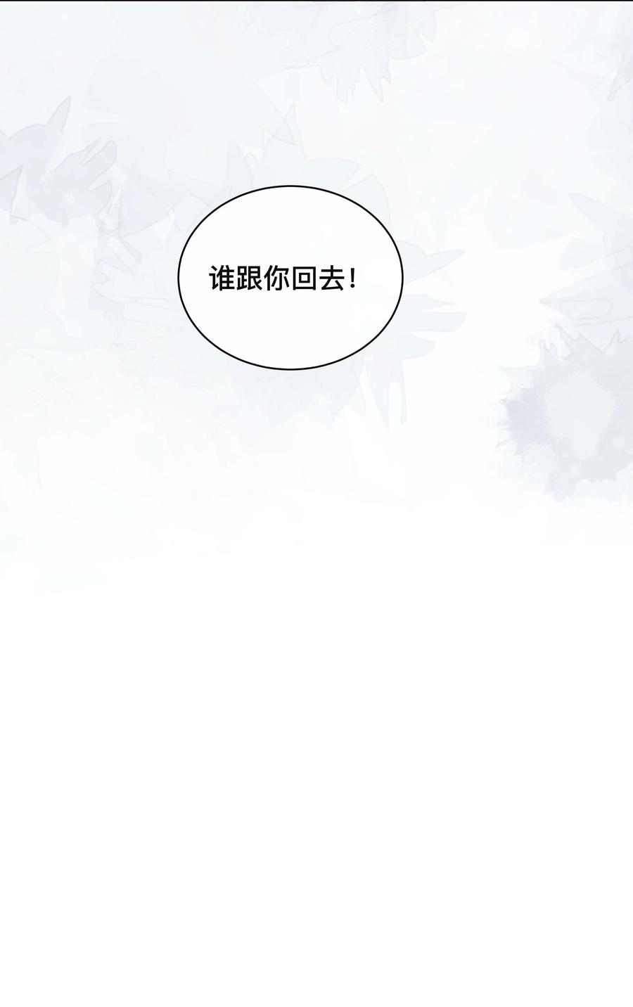 028 助攻19