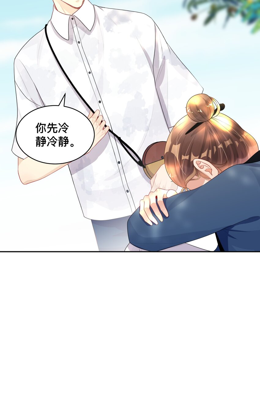 011 自我埋怨27