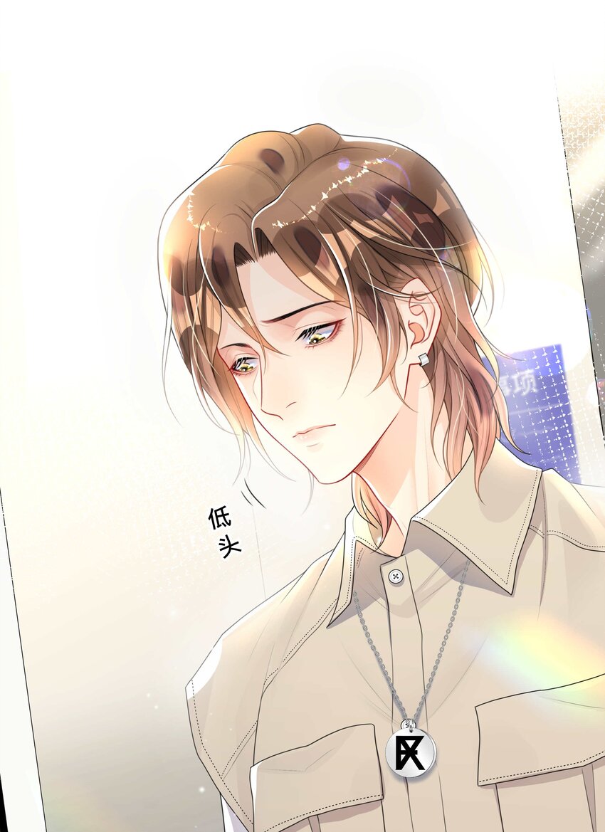 006 物是人非13