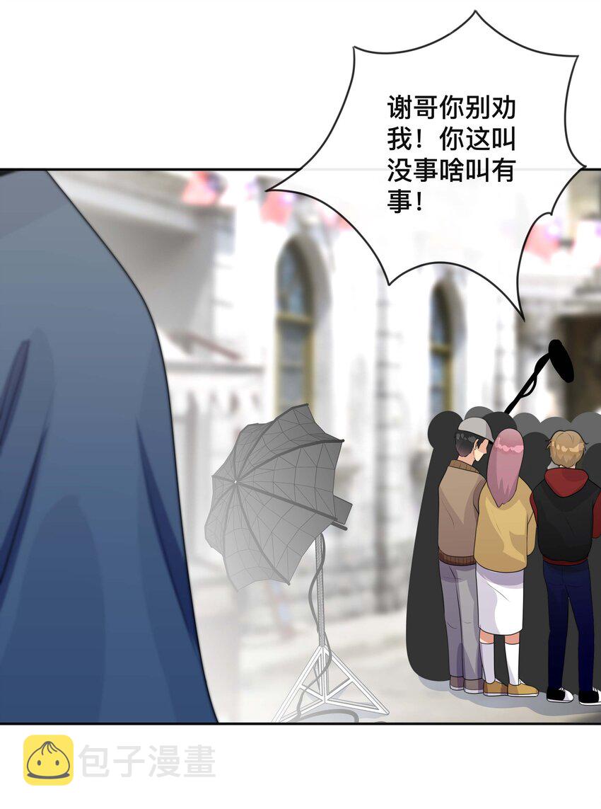 021 正在输入中4