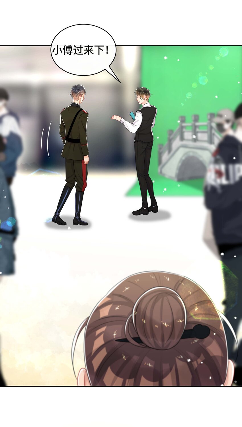 053 男女通吃13