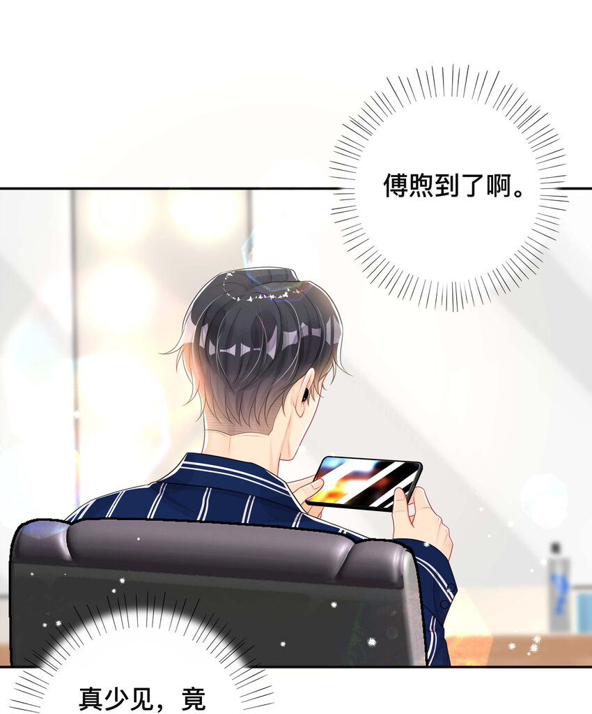 060 夫唱妇随30