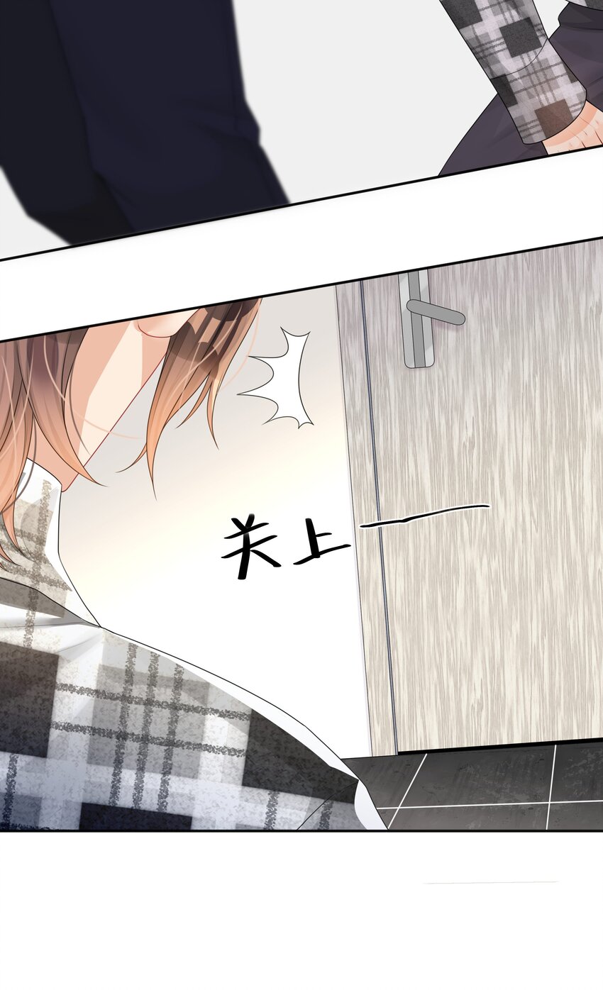 003 兜兜转转，还是你38