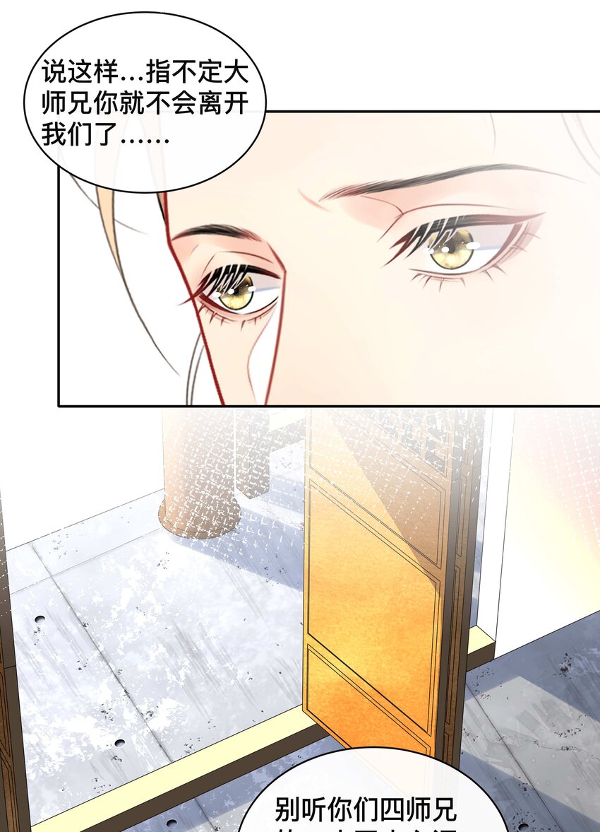 014 投怀送抱14
