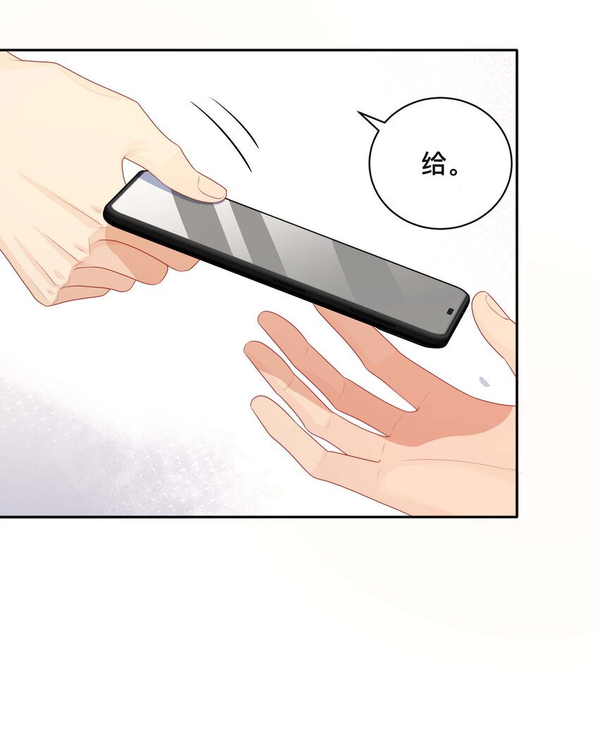 021 正在输入中19