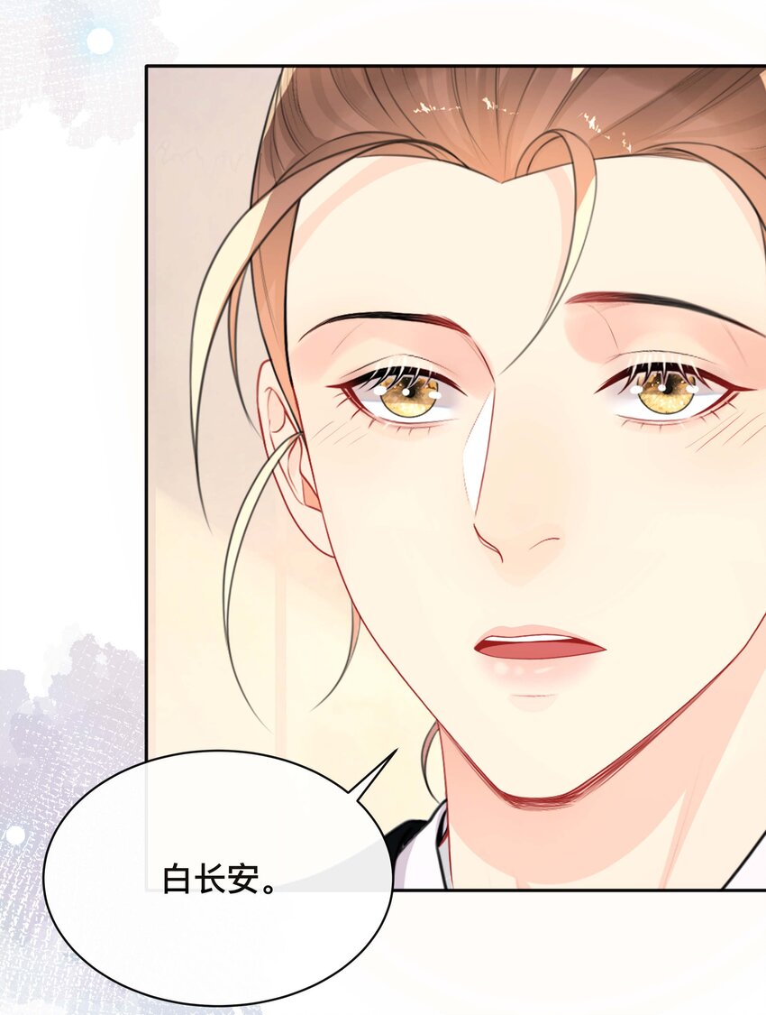 020 关心则乱29