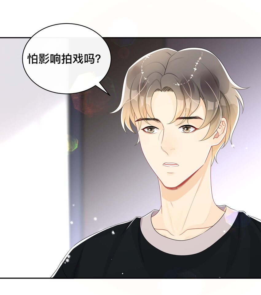 052 草木皆兵7