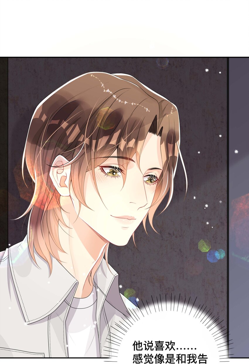 060 夫唱妇随26