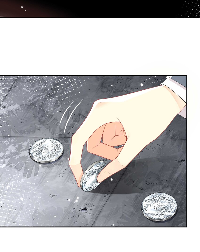 014 投怀送抱3