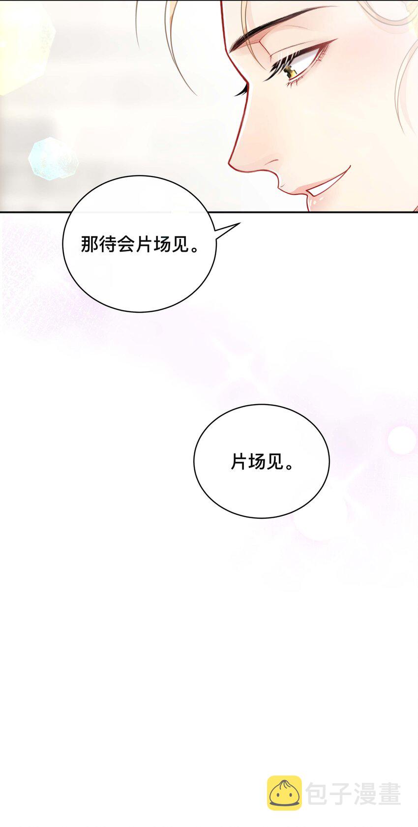026 误解16