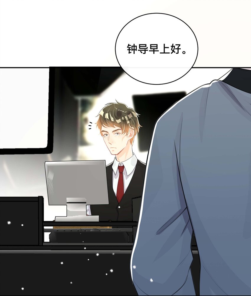 026 误解18