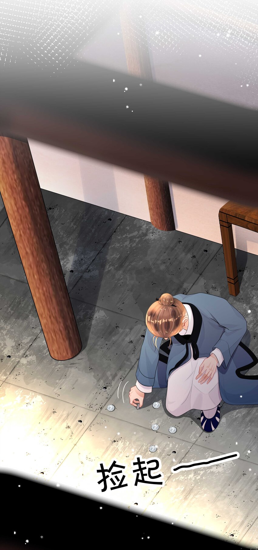014 投怀送抱2