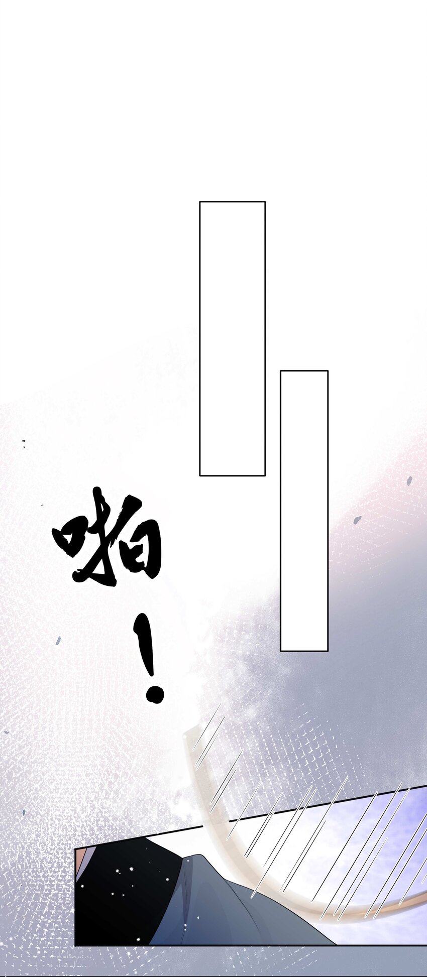 012 口是心非16