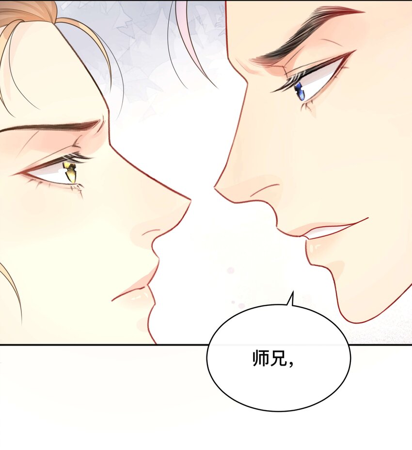 012 口是心非30