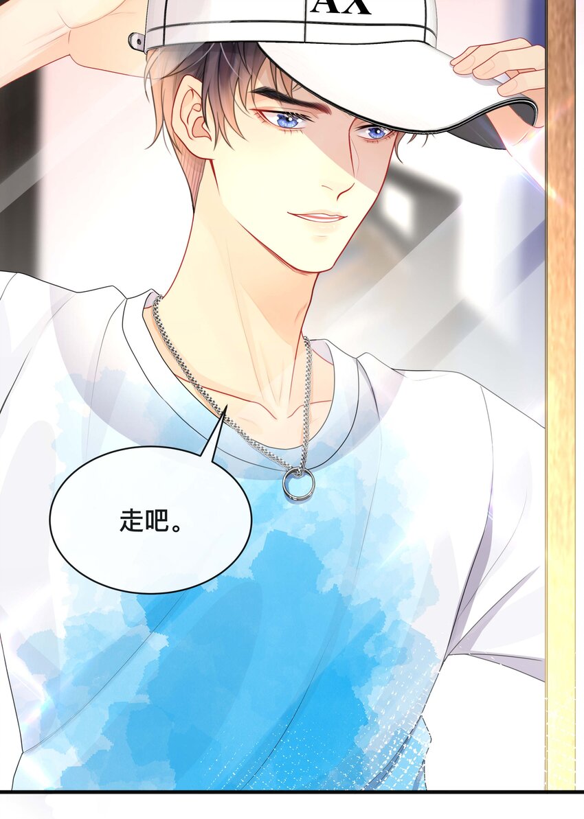 016 一如初见27