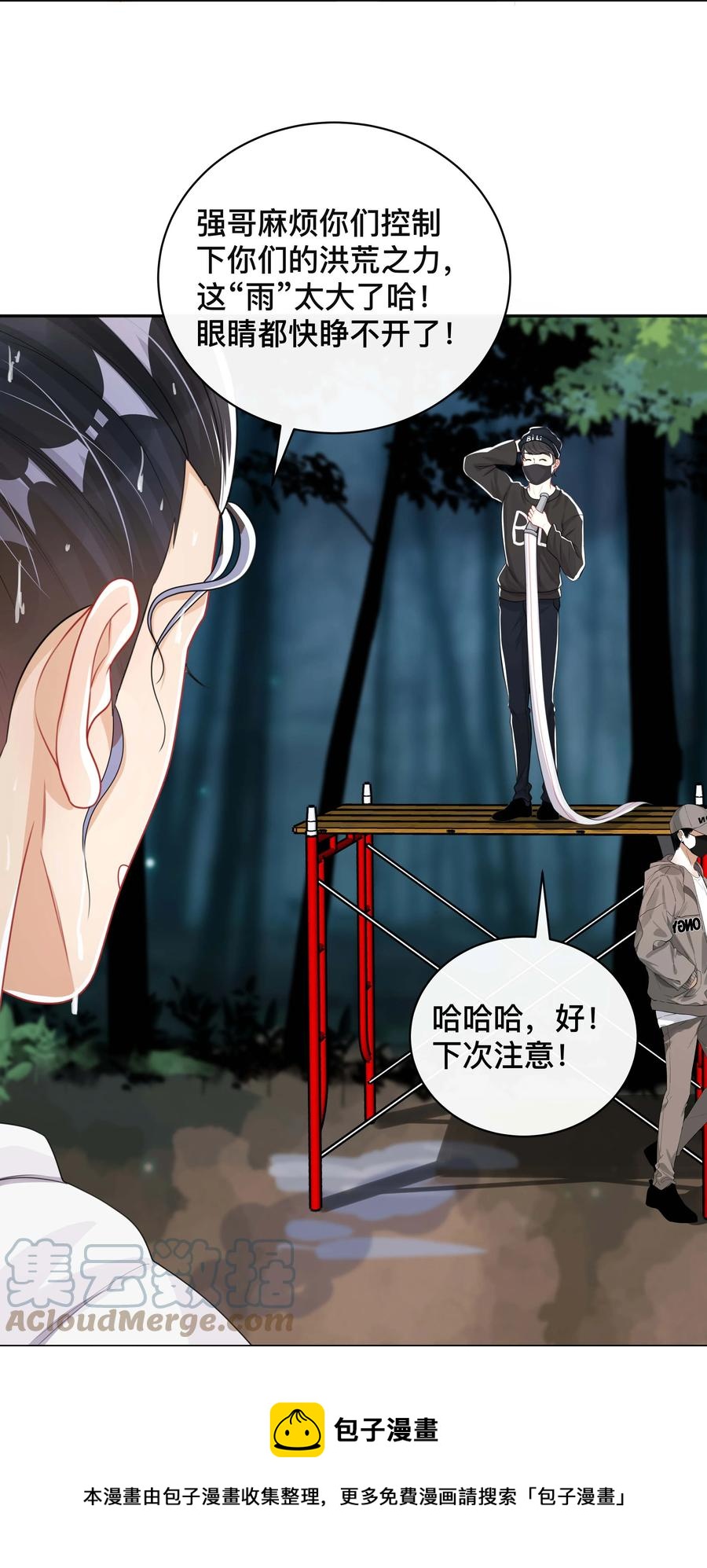 032 兄弟情28