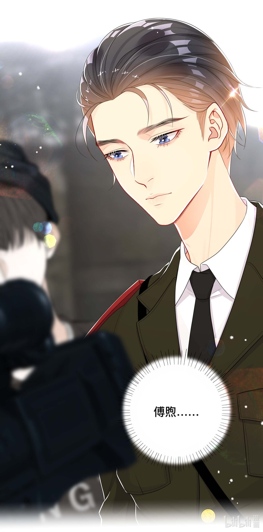 054 眼中人35