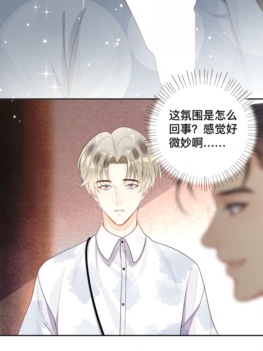 013 风采依旧10