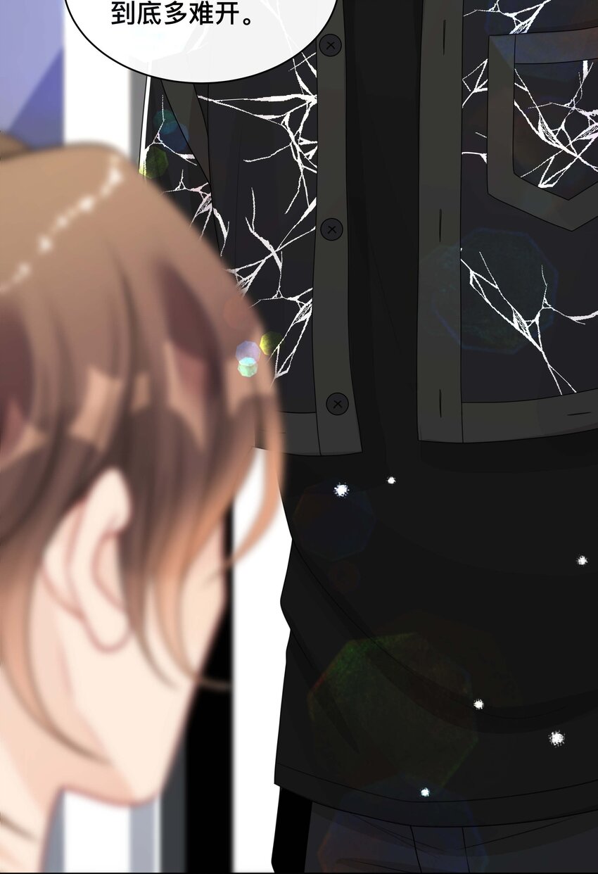 059 独处35