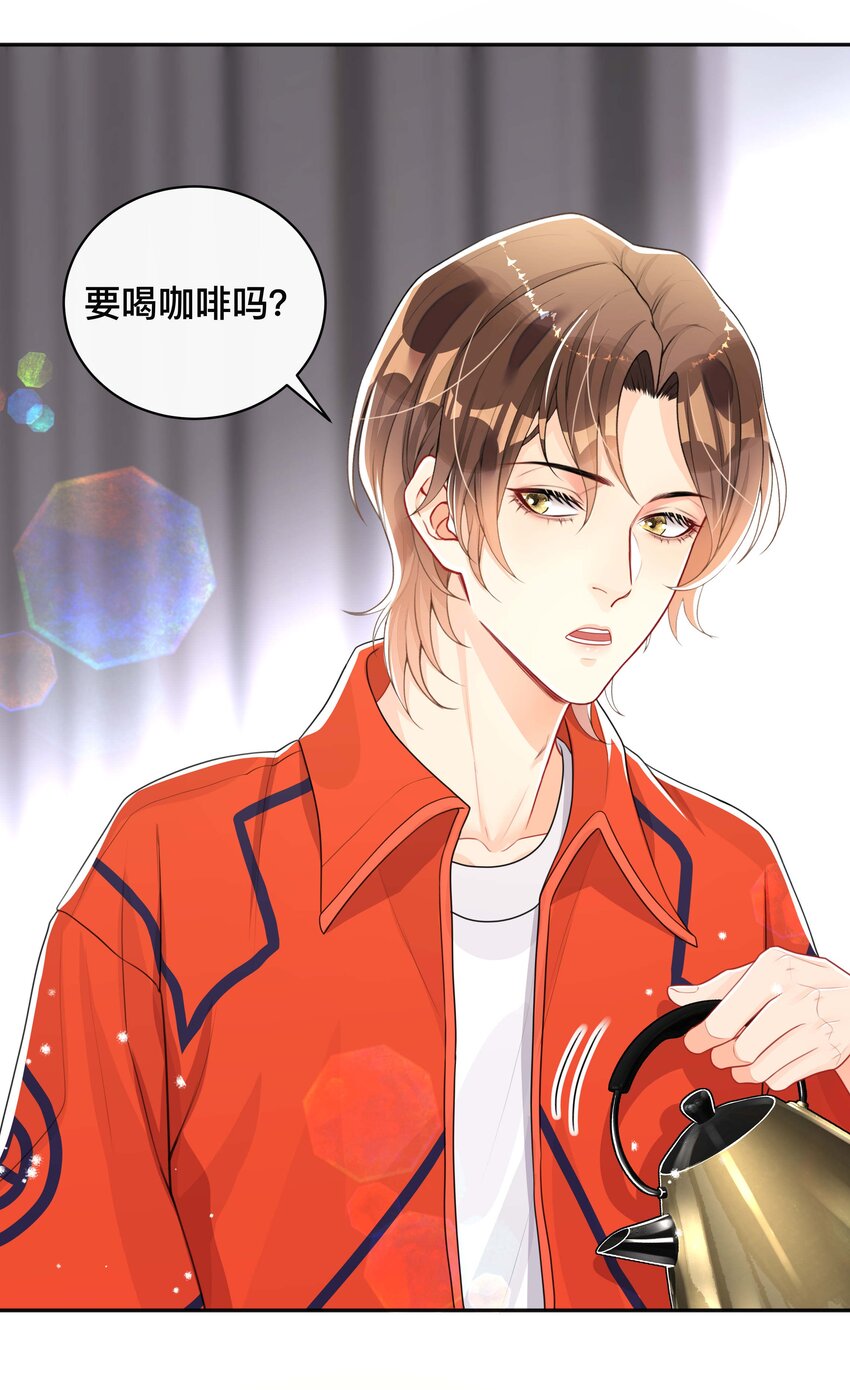 049 情话2