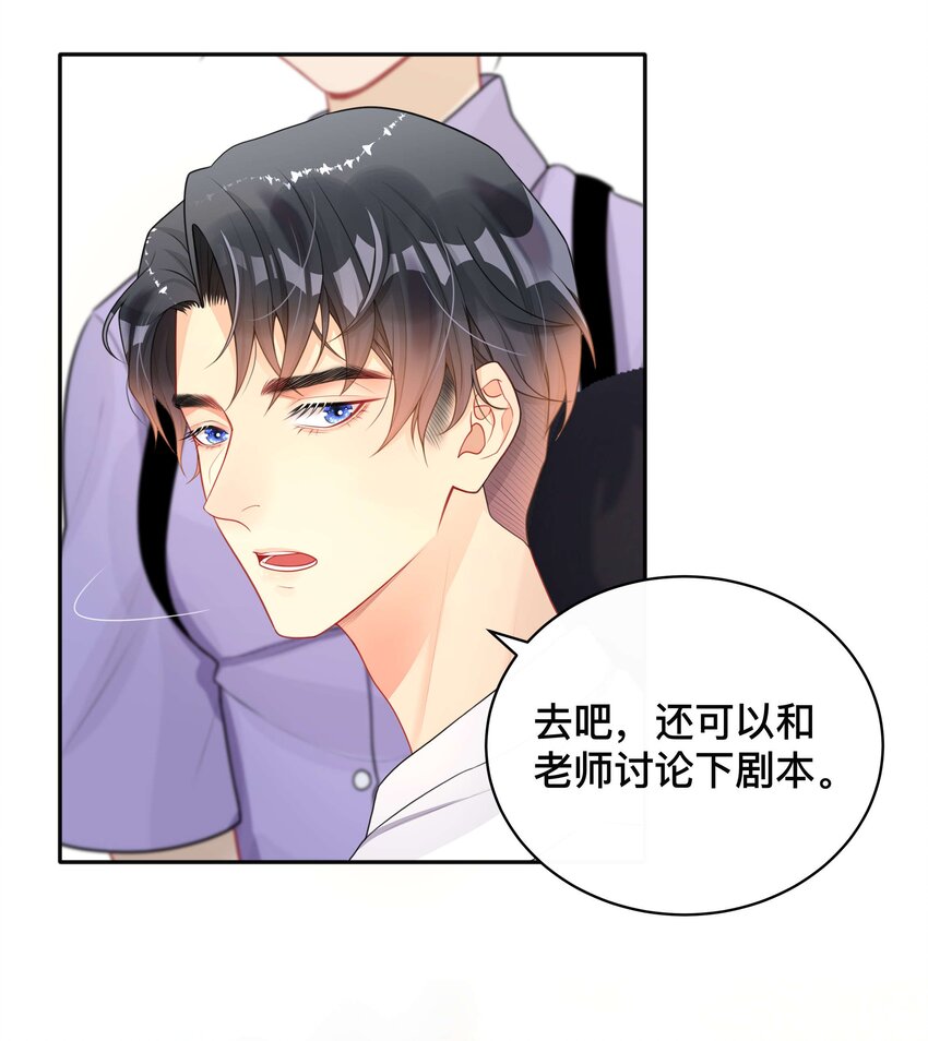 016 一如初见23