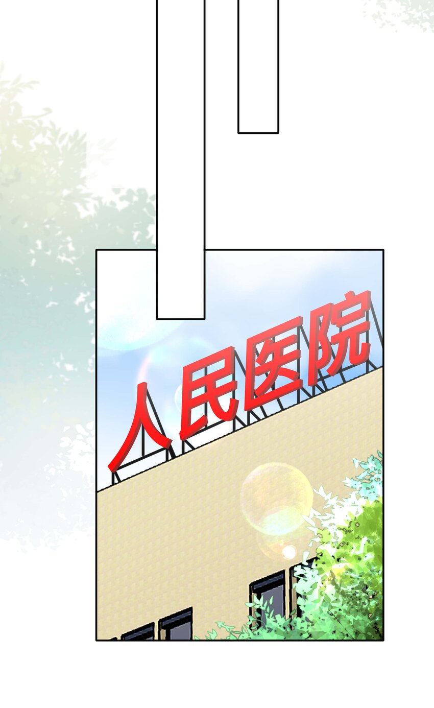 021 正在输入中23