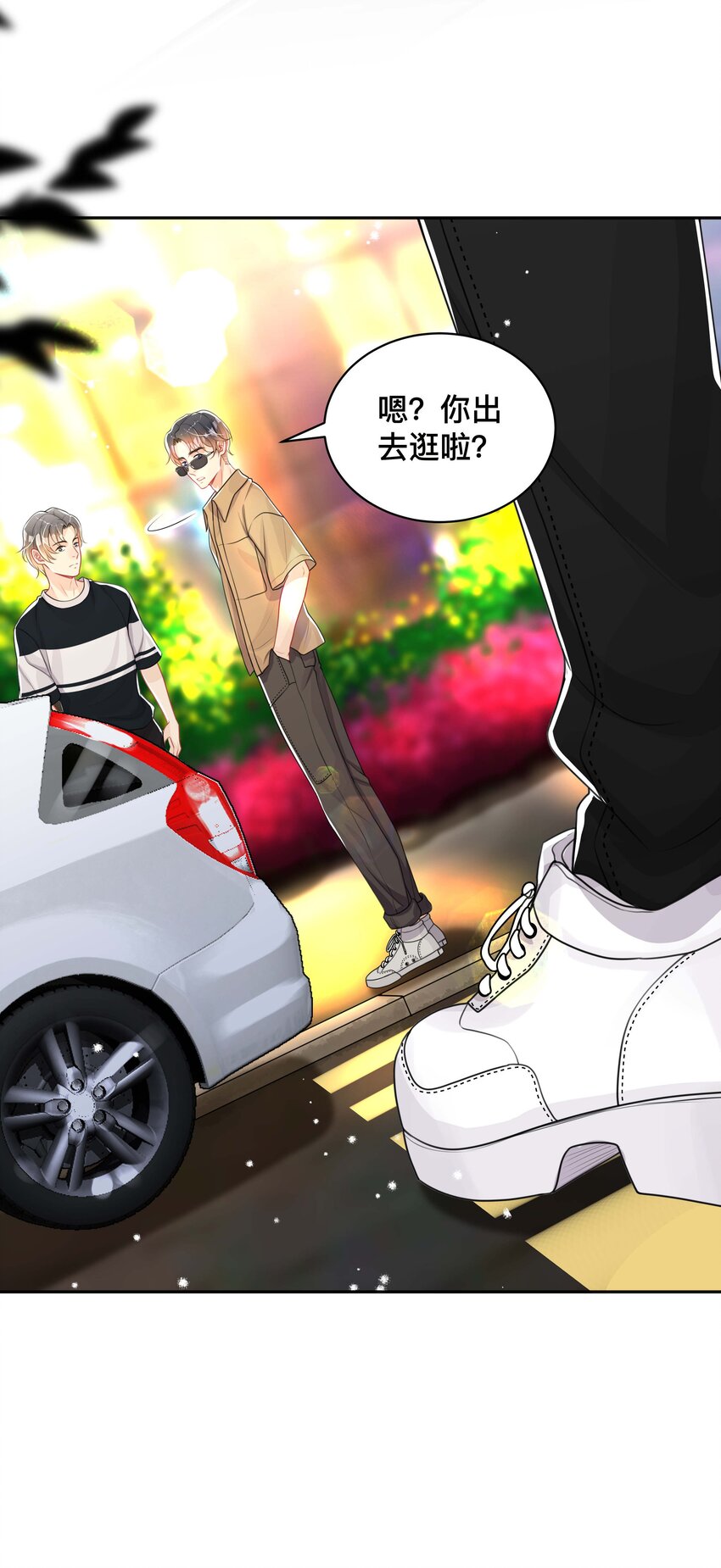 048 戏中人8