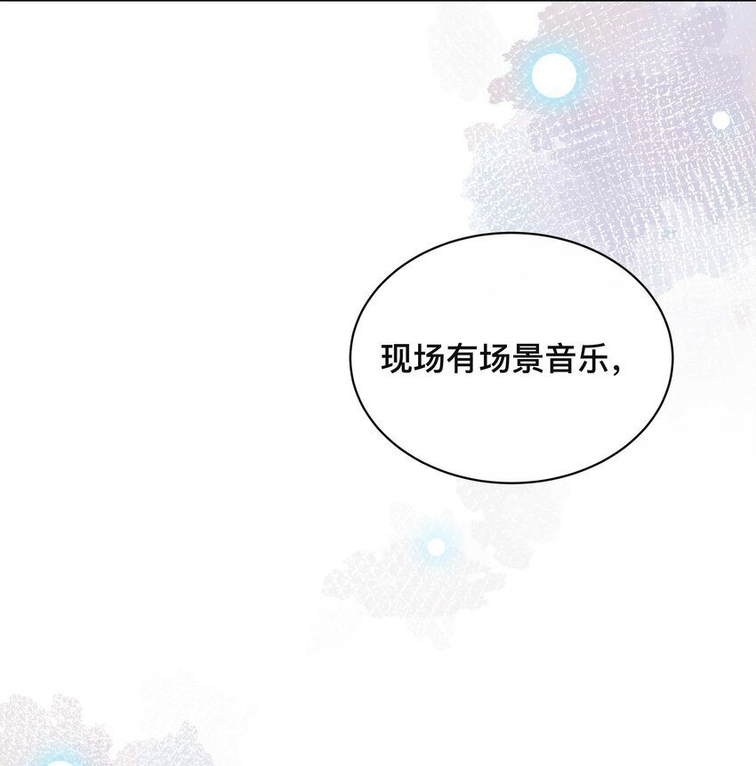 006 物是人非17