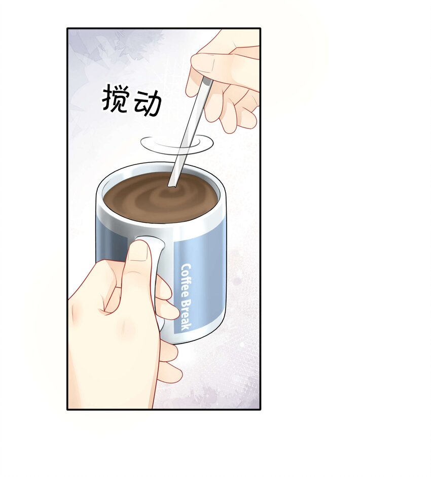 009 欲盖弥彰29