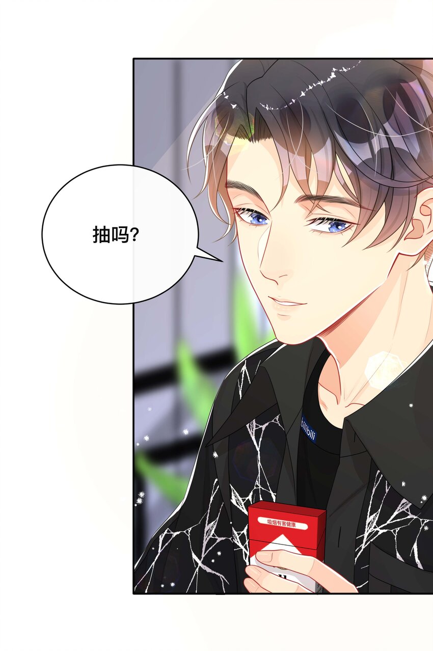 060 夫唱妇随2