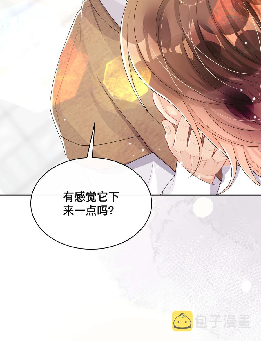036 美人泪31