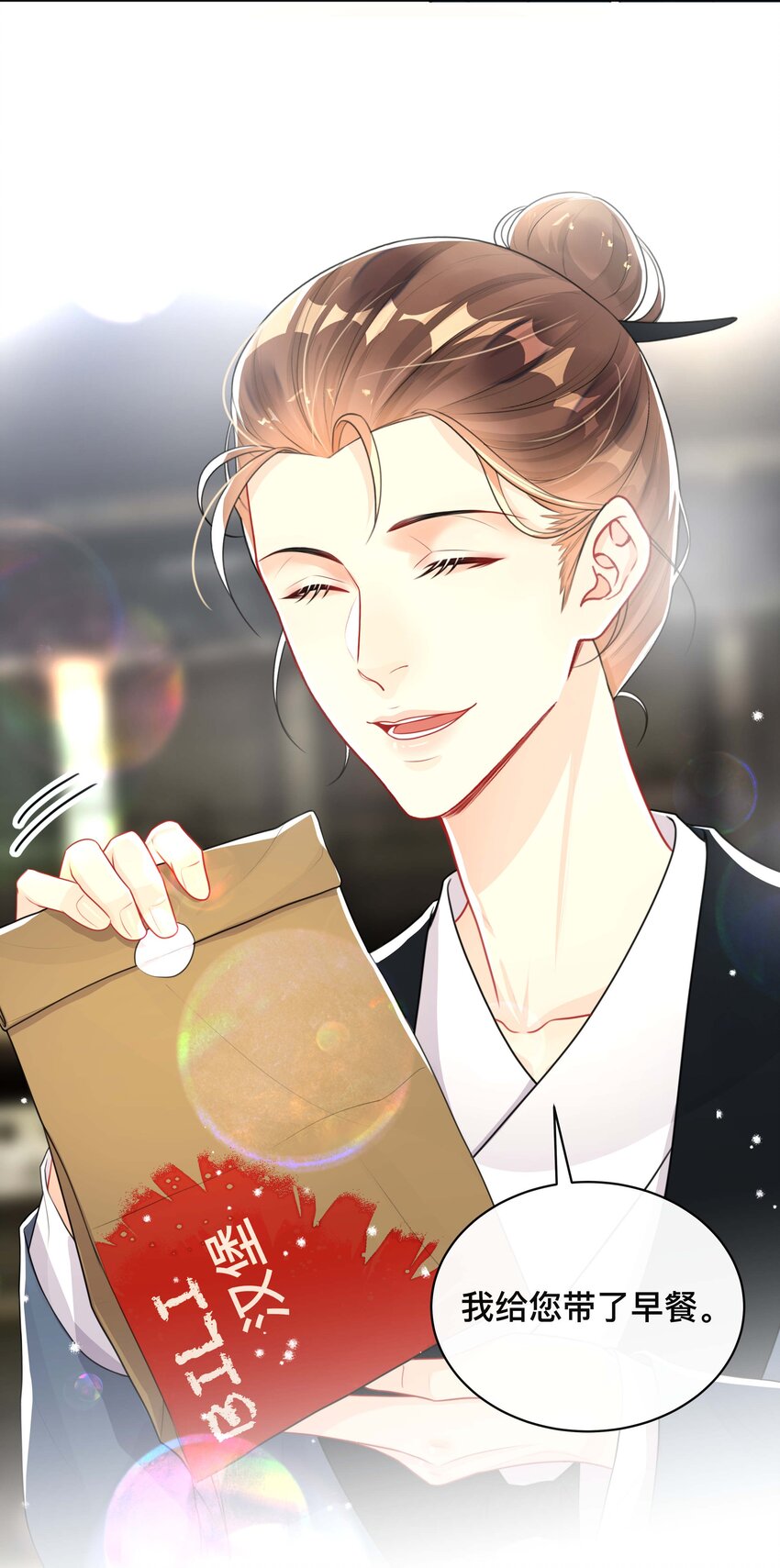 026 误解19