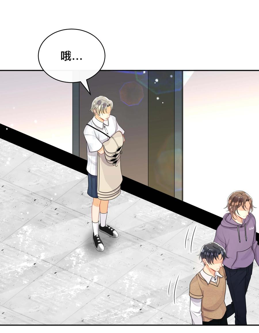 037 不经意的关心13