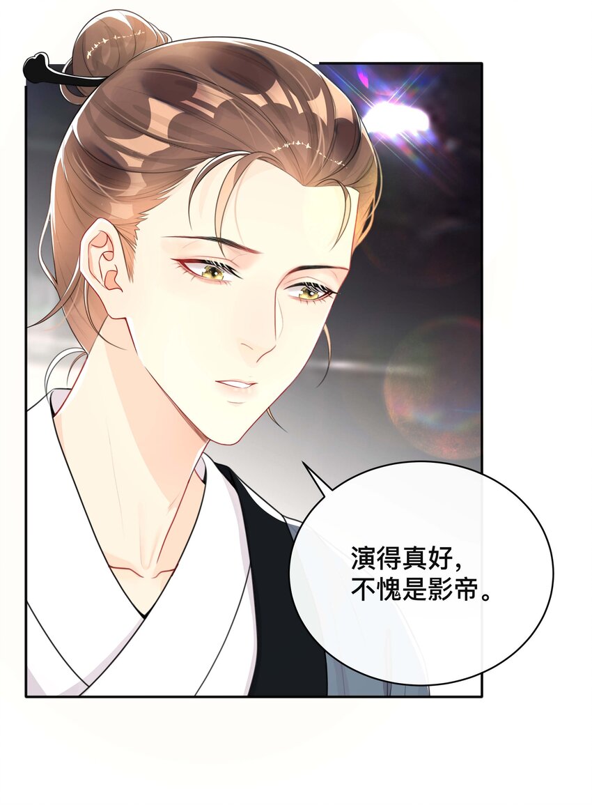 022 关心33