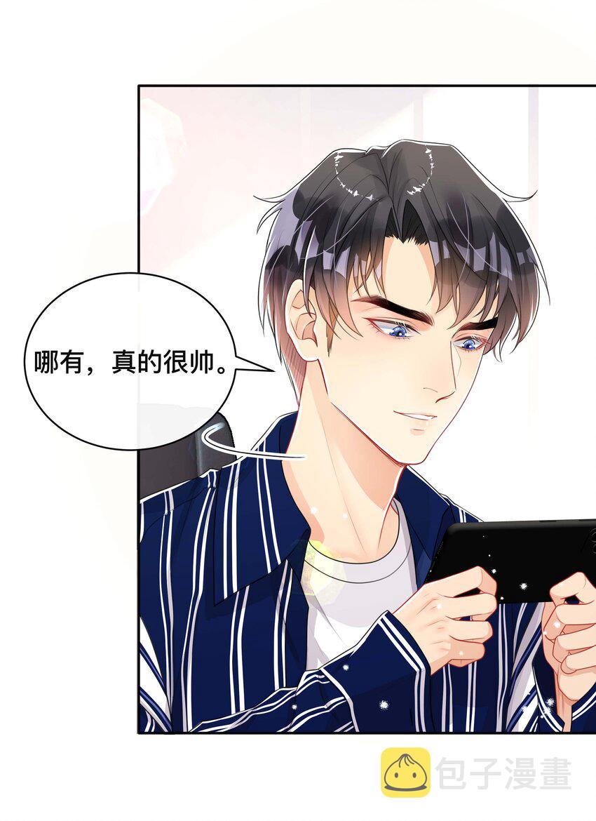 060 夫唱妇随38
