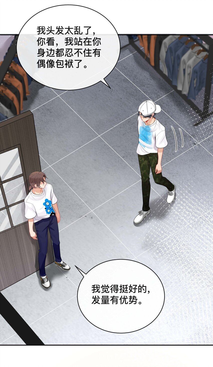 016 一如初见29