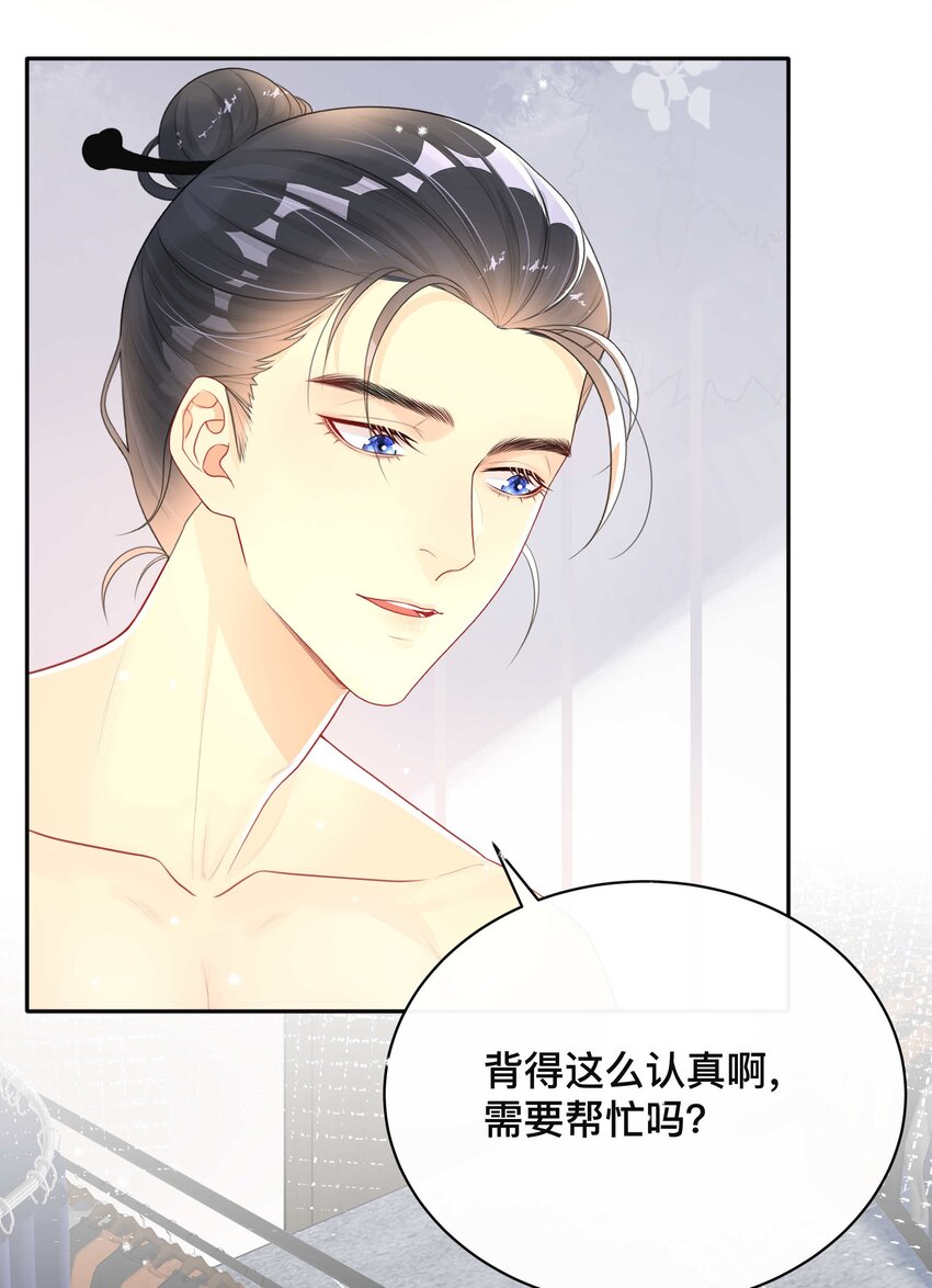 013 风采依旧21