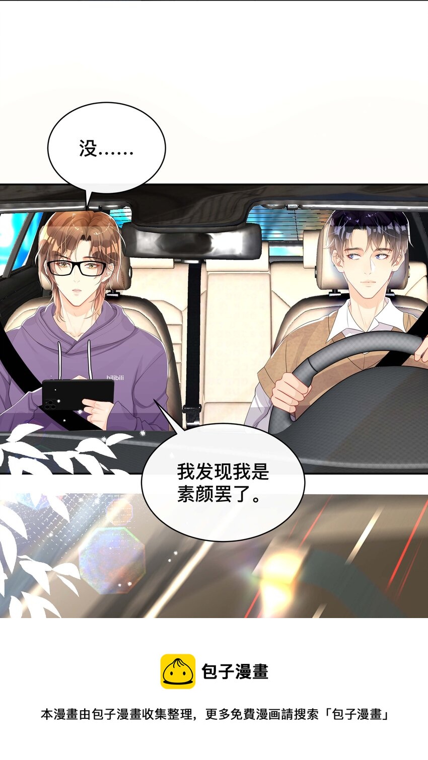 040 沉重的爱4