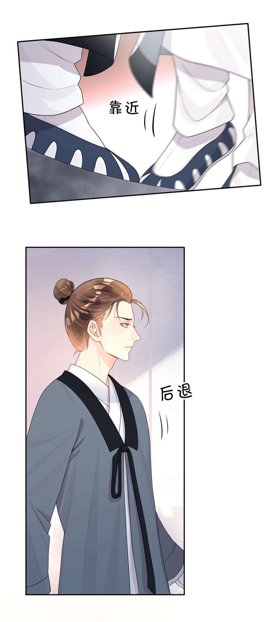 012 口是心非27