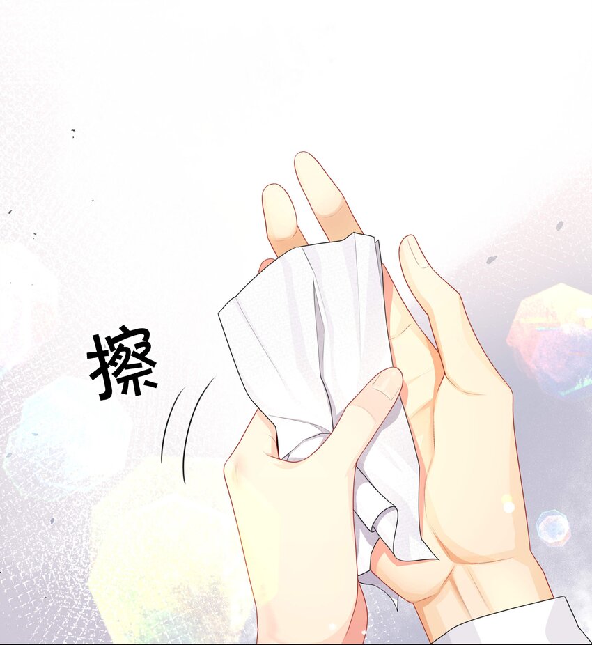 015 亲密接触9