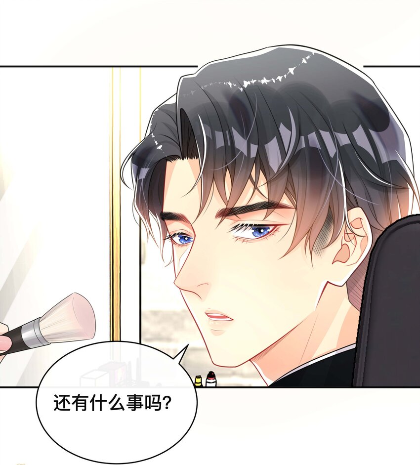 026 误解13