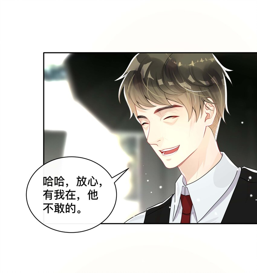026 误解27