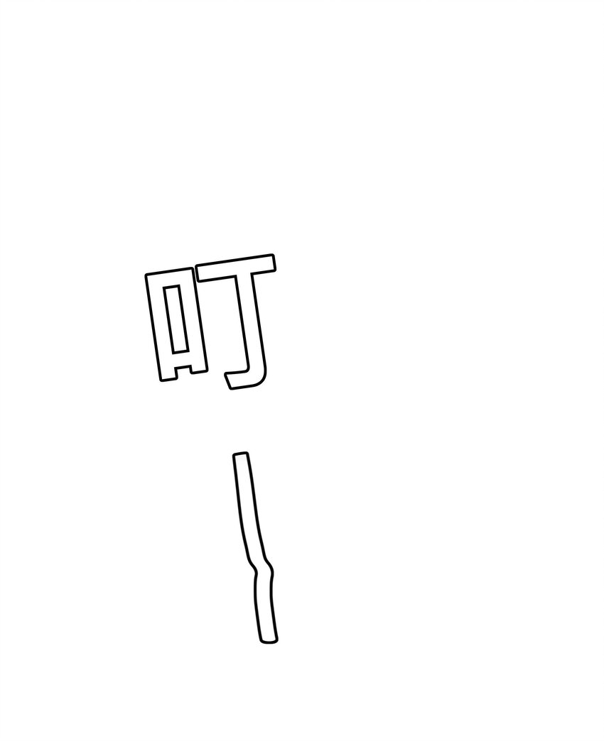 006 物是人非11